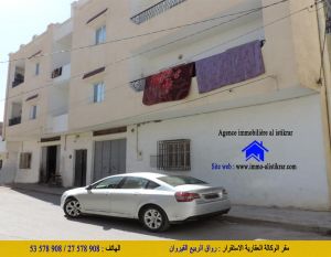 للبيع بالقيروان طريق حفوز مبنى قرب العمارات - 0791