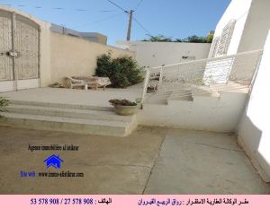 للبيع فيلا بالقيروان المنصورة - 0889