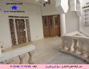 للبيع فيلا بالقيروان طريق حفوز - 0892