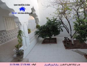 منزل للبيع بالقيروان المنصورة - 0897