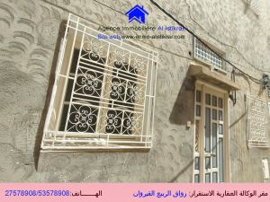 للبيع منزل بالقيروان