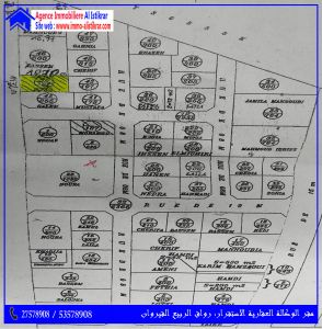 للبيع قطعة أرض بحي الشباب - القيروان