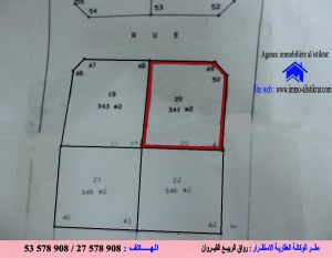 0852 - للبيع قطعة أرض بطريق سوسة مساحتها 341 متر مربع