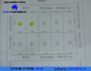   0816 - للبيع بالقيروان البورجي قطعتين ارض مساحة كل واحدة 500 م م  