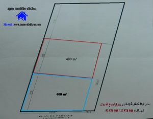للبيع أرض 400 متر بالقيروان رقادة - 0740