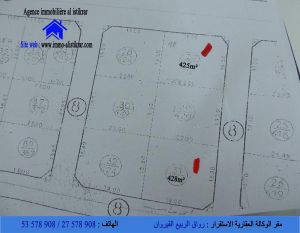  ‎للبيع بالقيروان طريق حفوز تقسيم التعليم